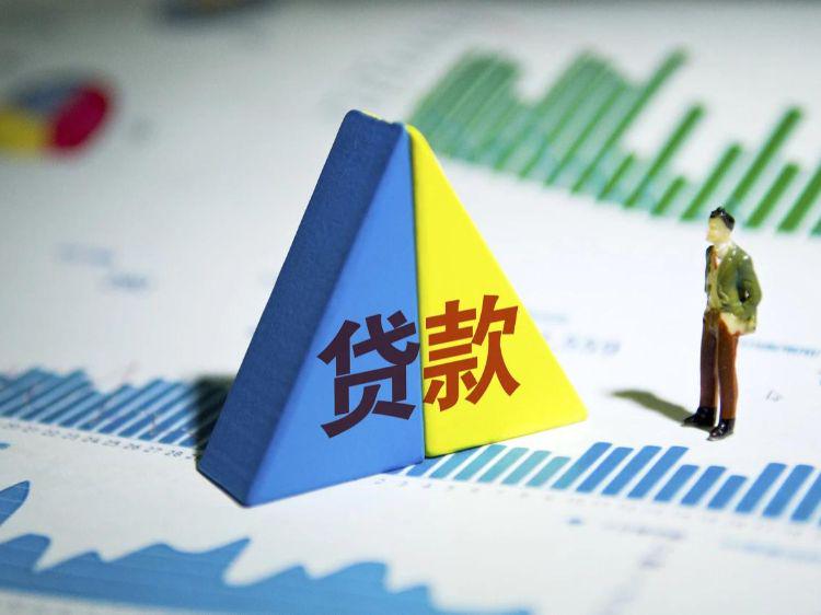 北京私人资金周转